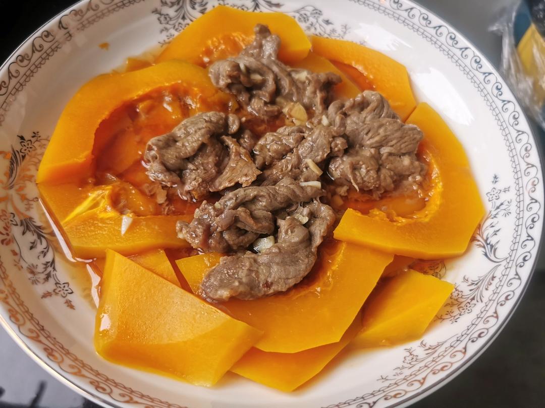 南瓜蒸牛肉片