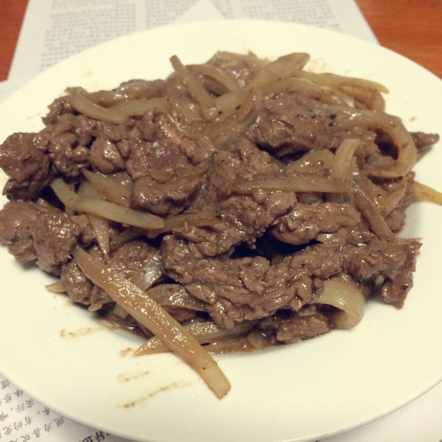 吉野家洋葱肥牛