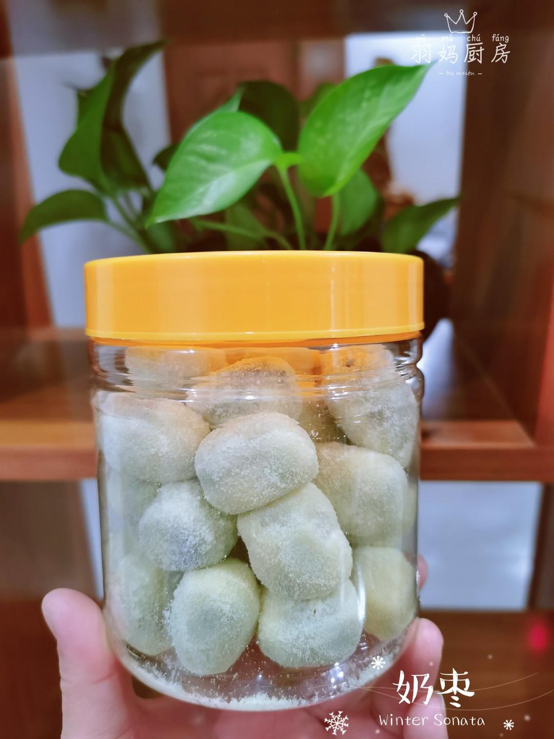 🔥火爆全网的奶枣～教你在家完美复刻