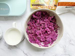 紫薯燕麦饼的做法 步骤2