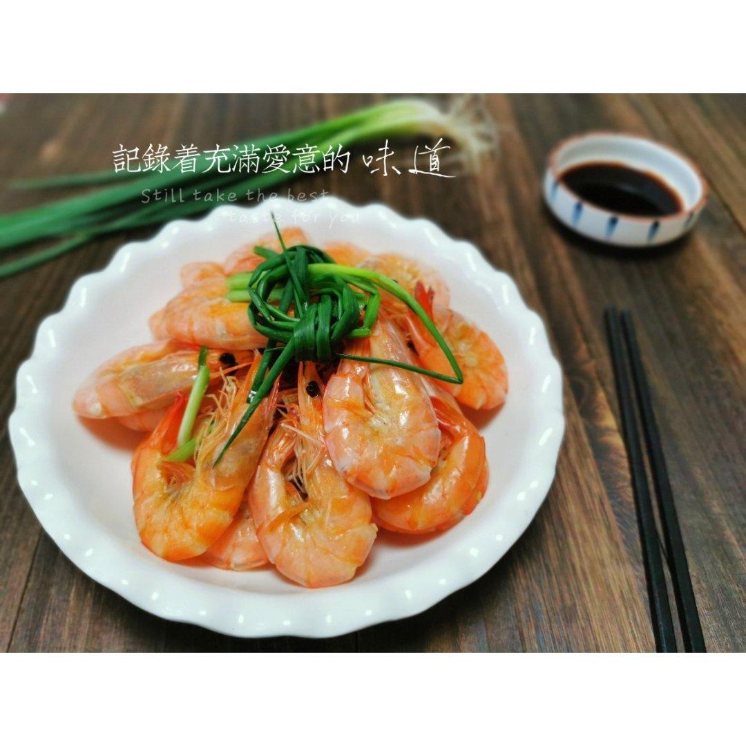 快手菜-泰式白灼虾🦐