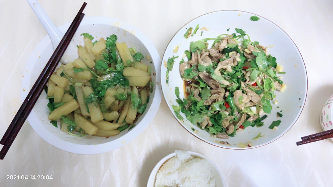 琅琊土豆/天蚕土豆（水煮）