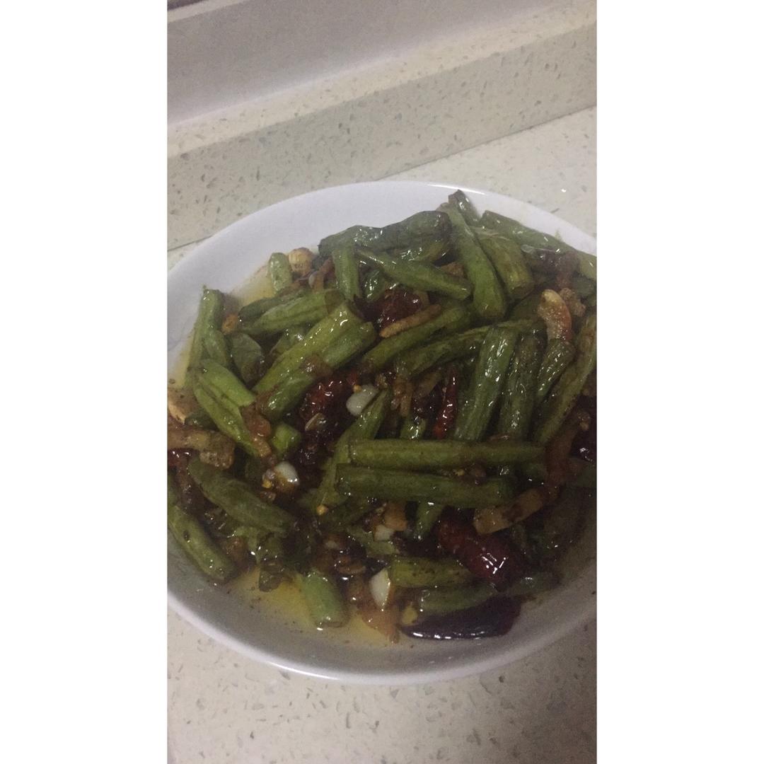 干煸四季豆