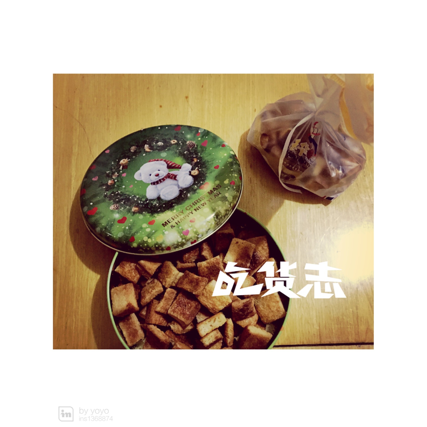 YOyo的一个月减肥时间