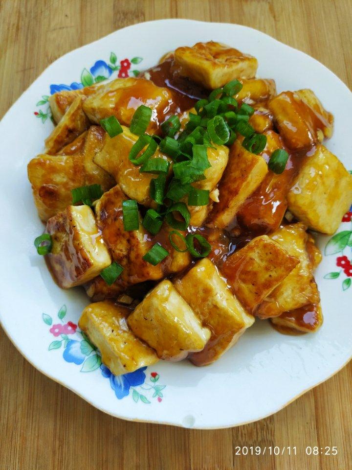 糖醋脆皮豆腐