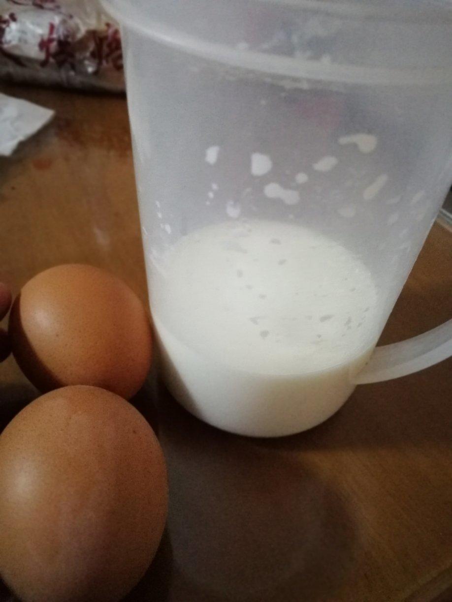 减肥减脂餐