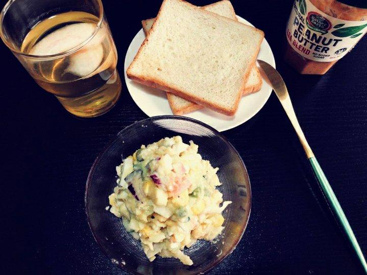 深夜食堂之土豆泥沙拉