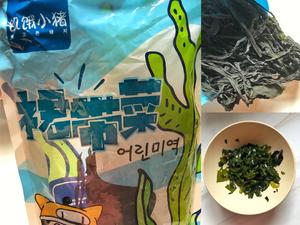 【刮脂减脂汤】韩式海带汤的做法 步骤1