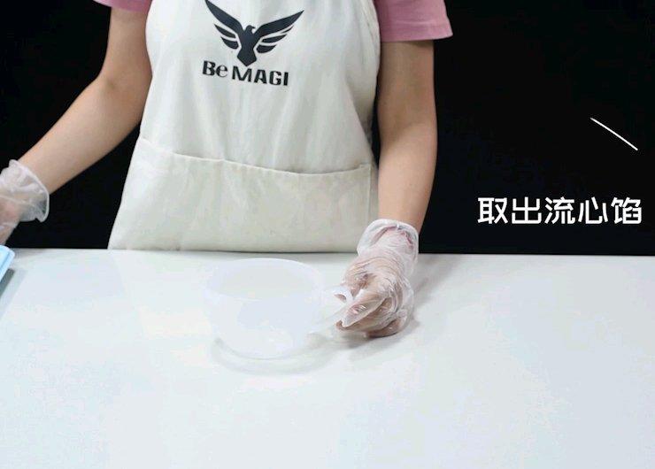 奶黄流心月饼~详细做法⭐️中秋必学单品（风炉）