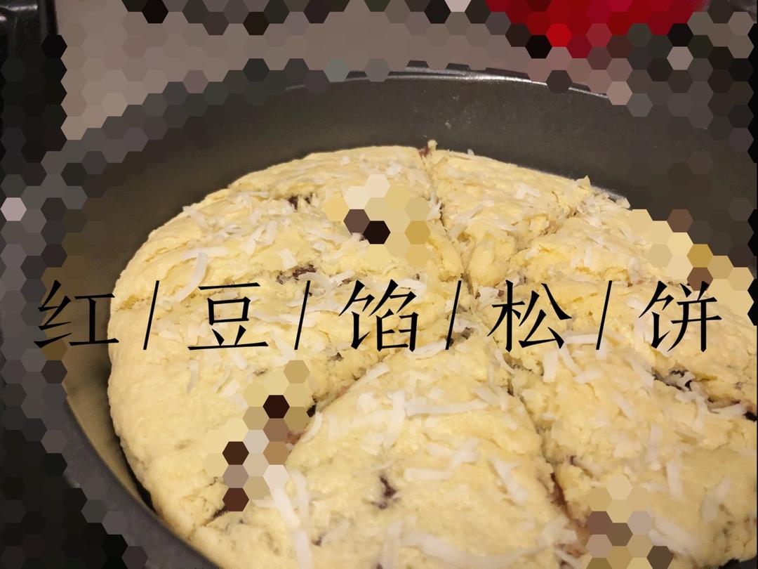 星巴克红豆松饼