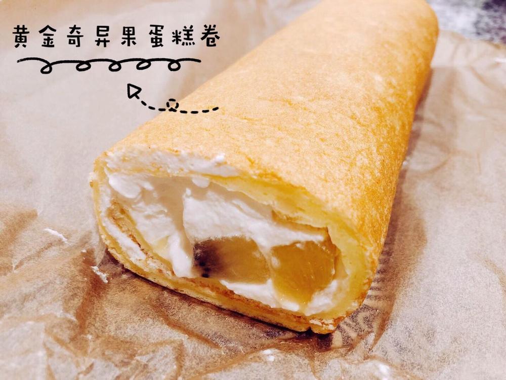 不得不做的经典——日式棉花蛋糕卷