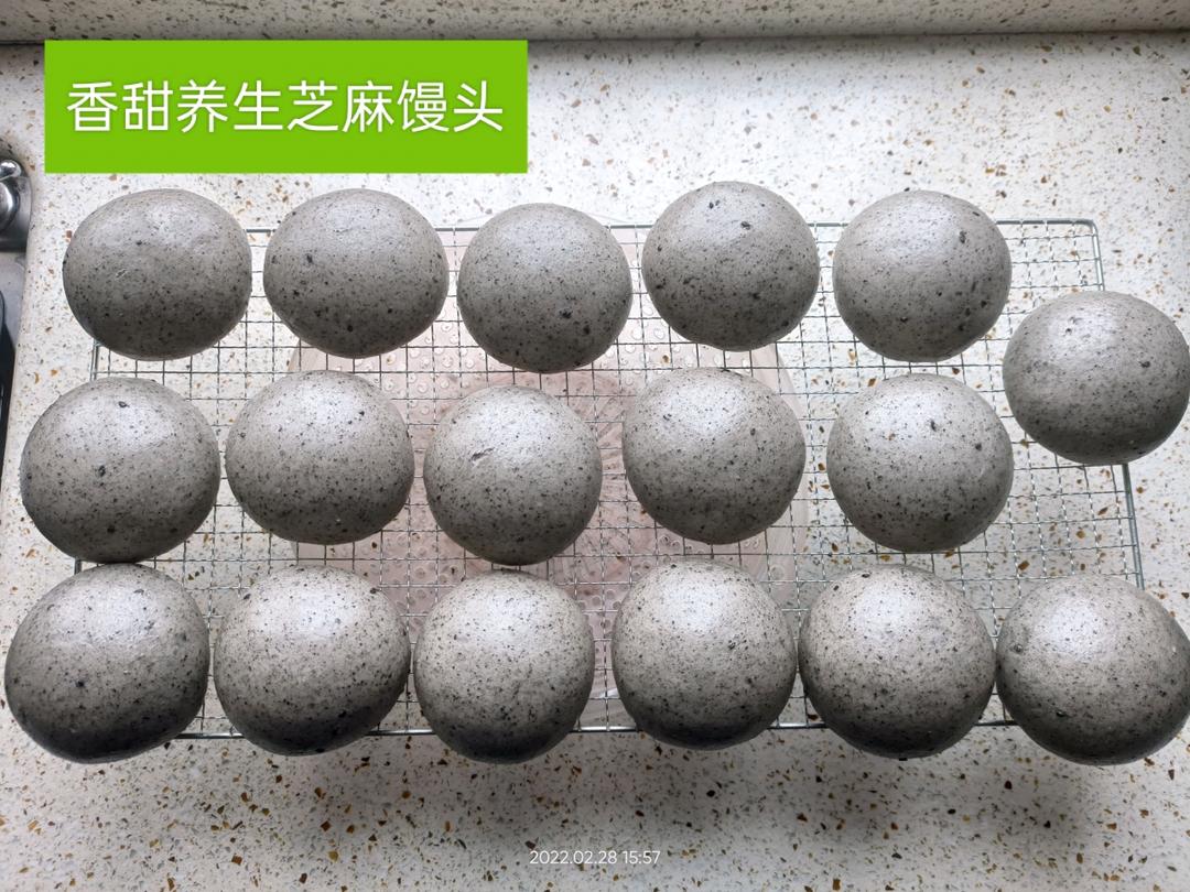 奶香黑芝麻刀切馒头