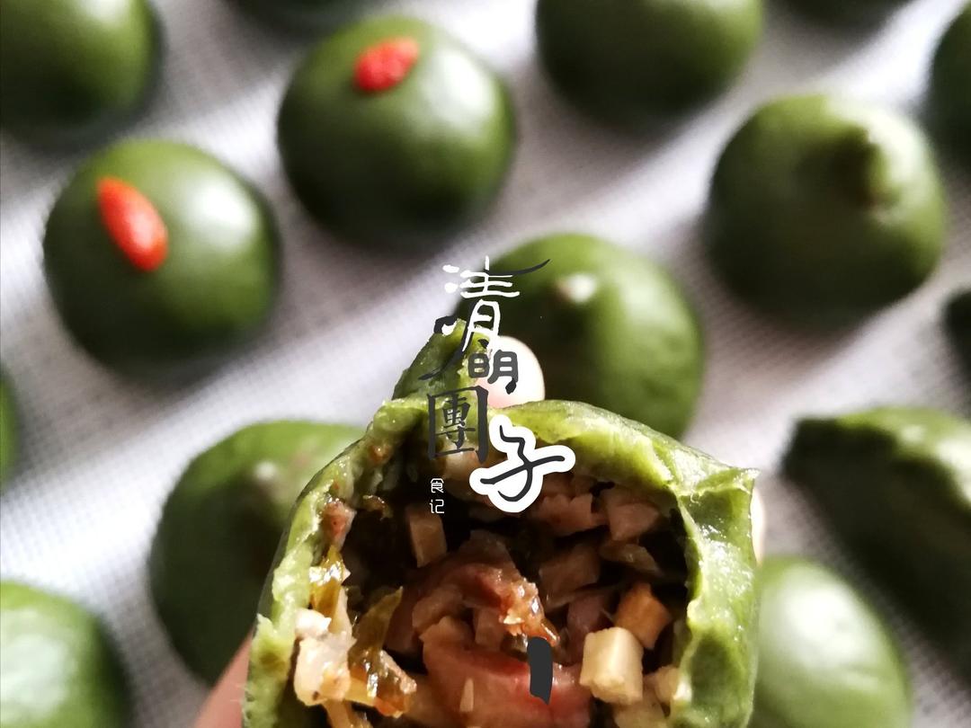 超详细的三种口味青团.清明果.艾果