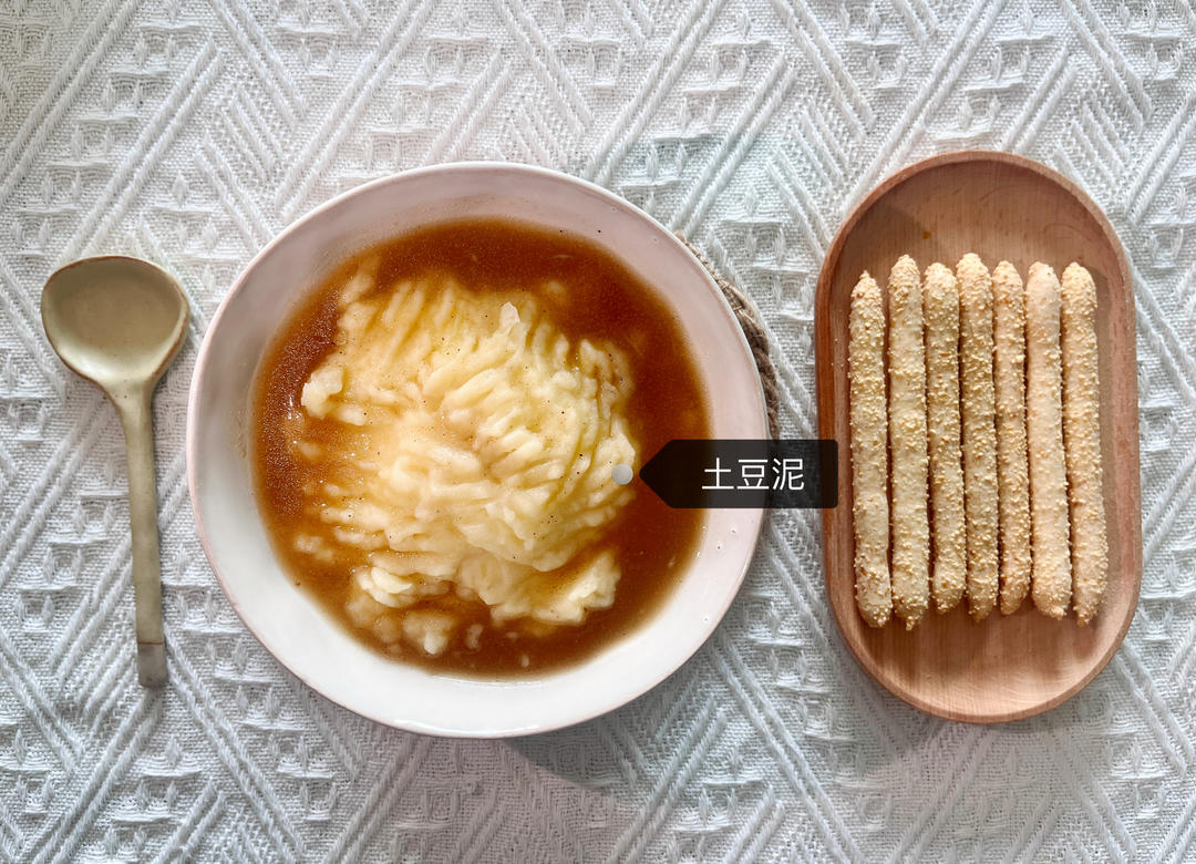 KFC口味土豆泥