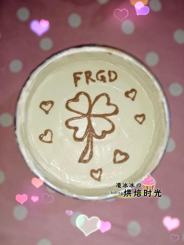 百香果相思蛋糕