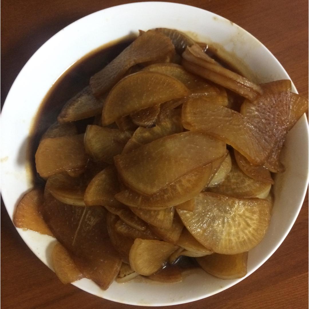 红烧萝卜