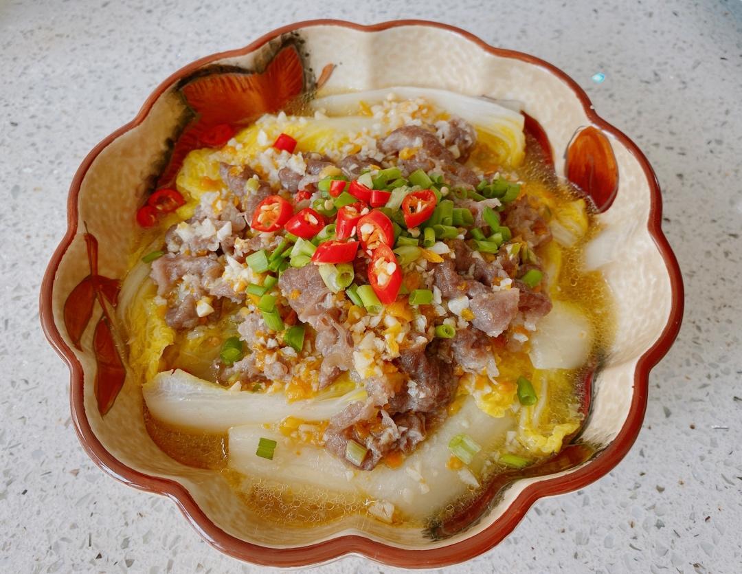 酸汤肥牛