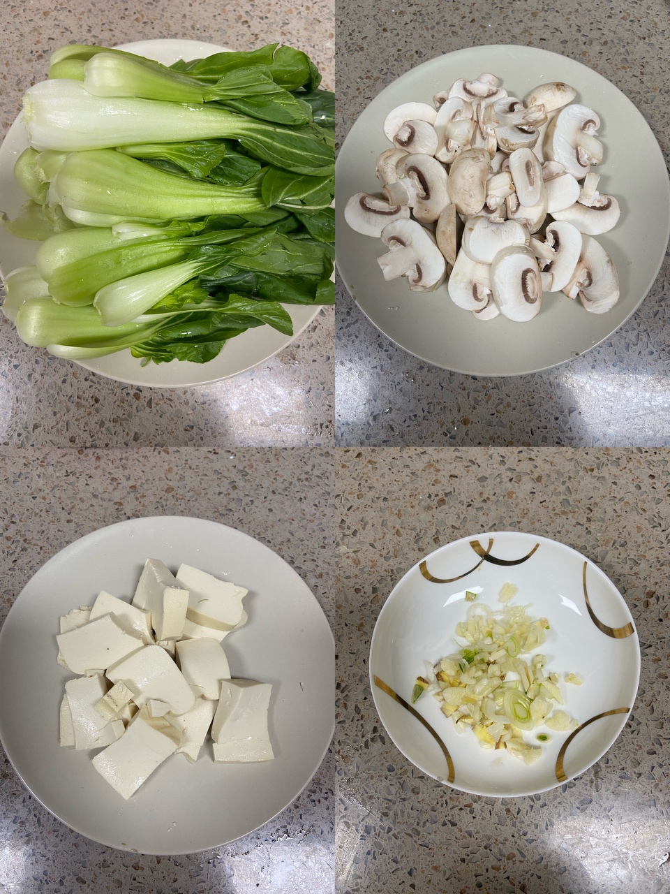 口蘑油菜炖豆腐的做法 步骤1