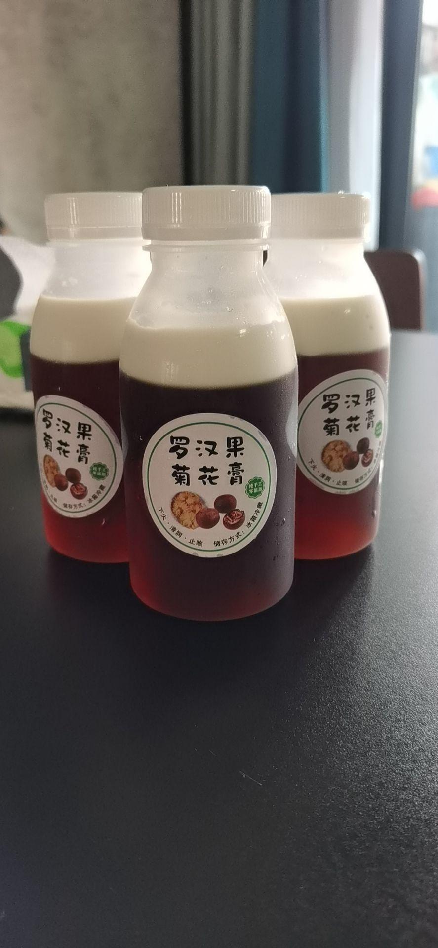 个人集