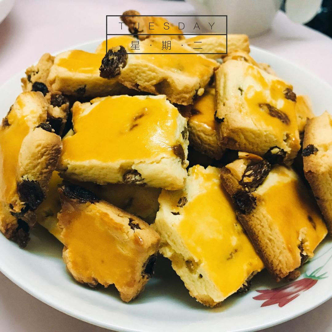 葡萄奶酥(超酥香的饼干)