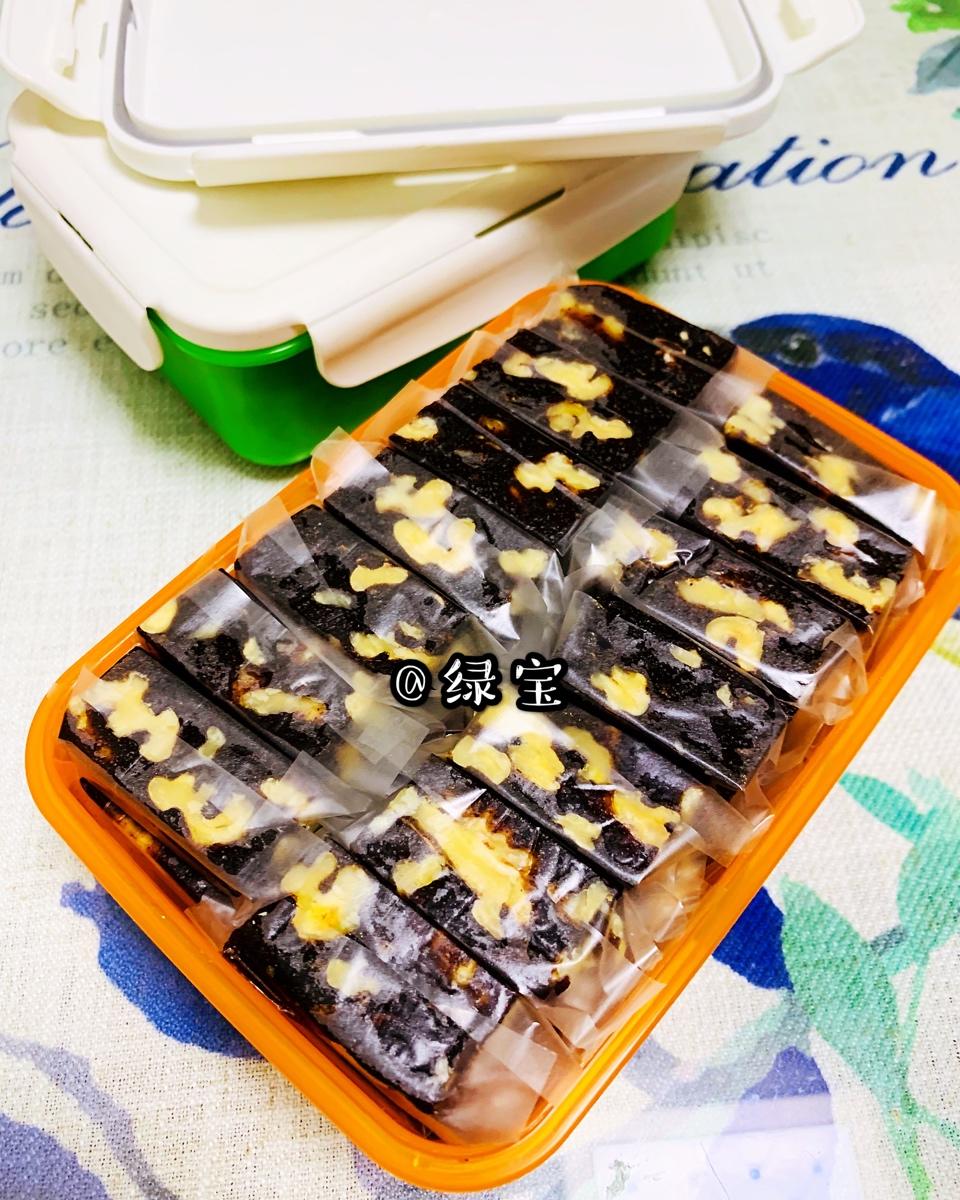 黑枣核桃糕（酸甜）