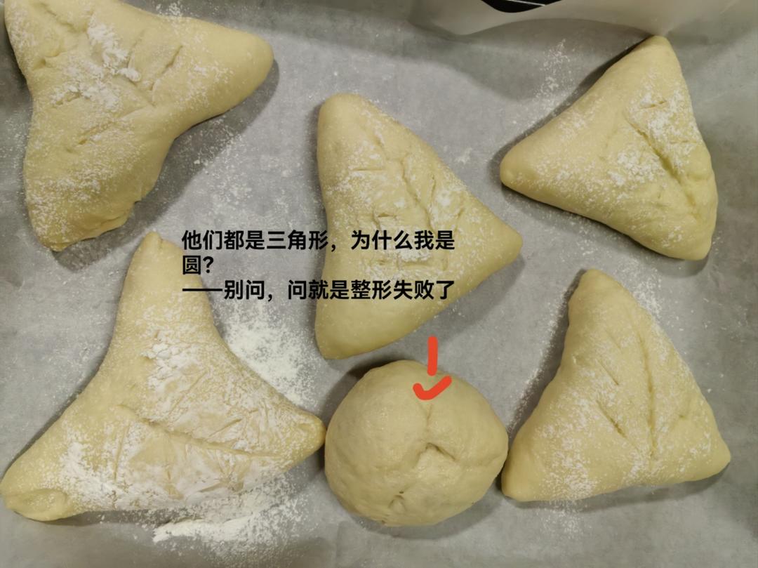 芋泥面包(软欧)
