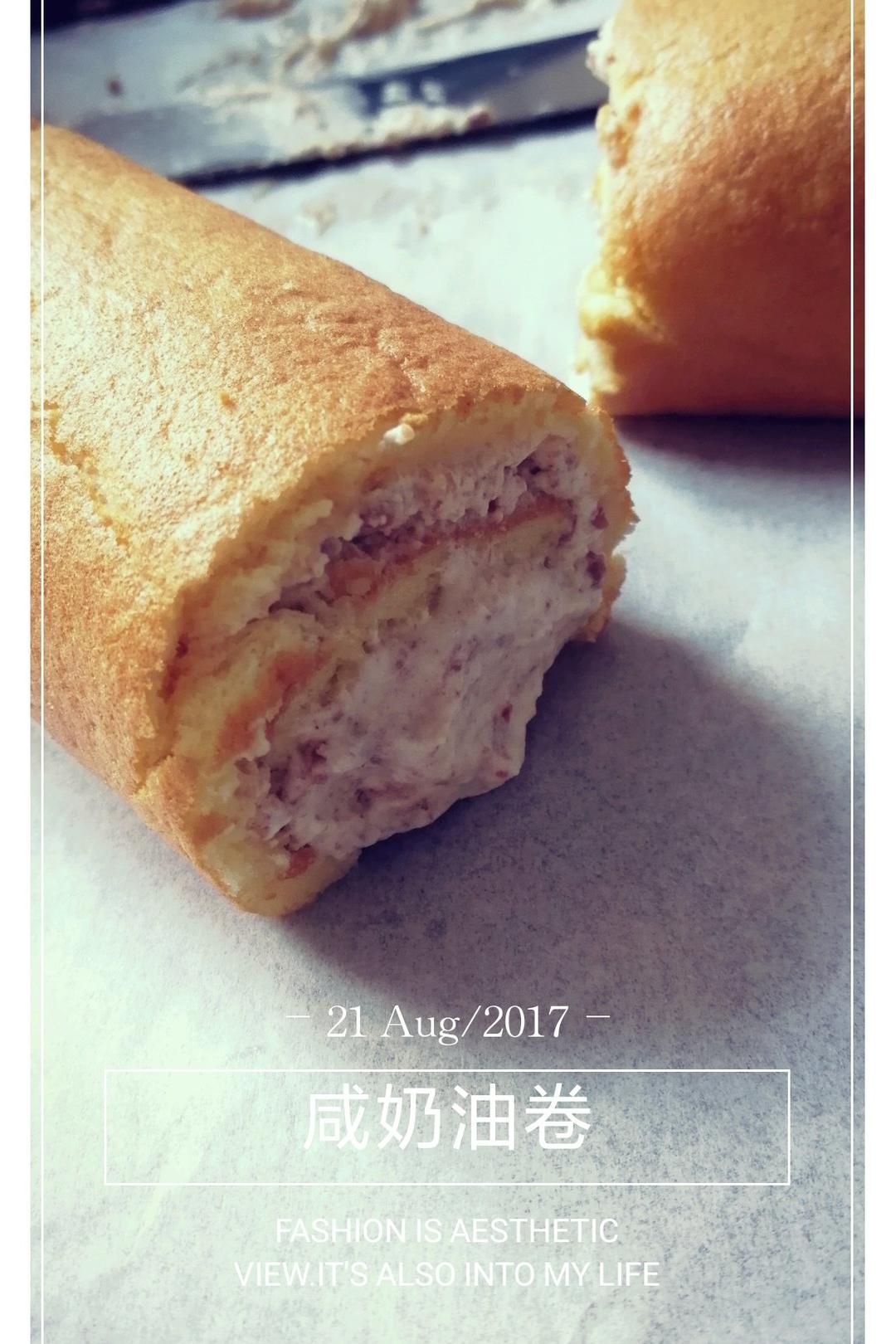 小四卷～风靡美食群的美味蛋糕卷