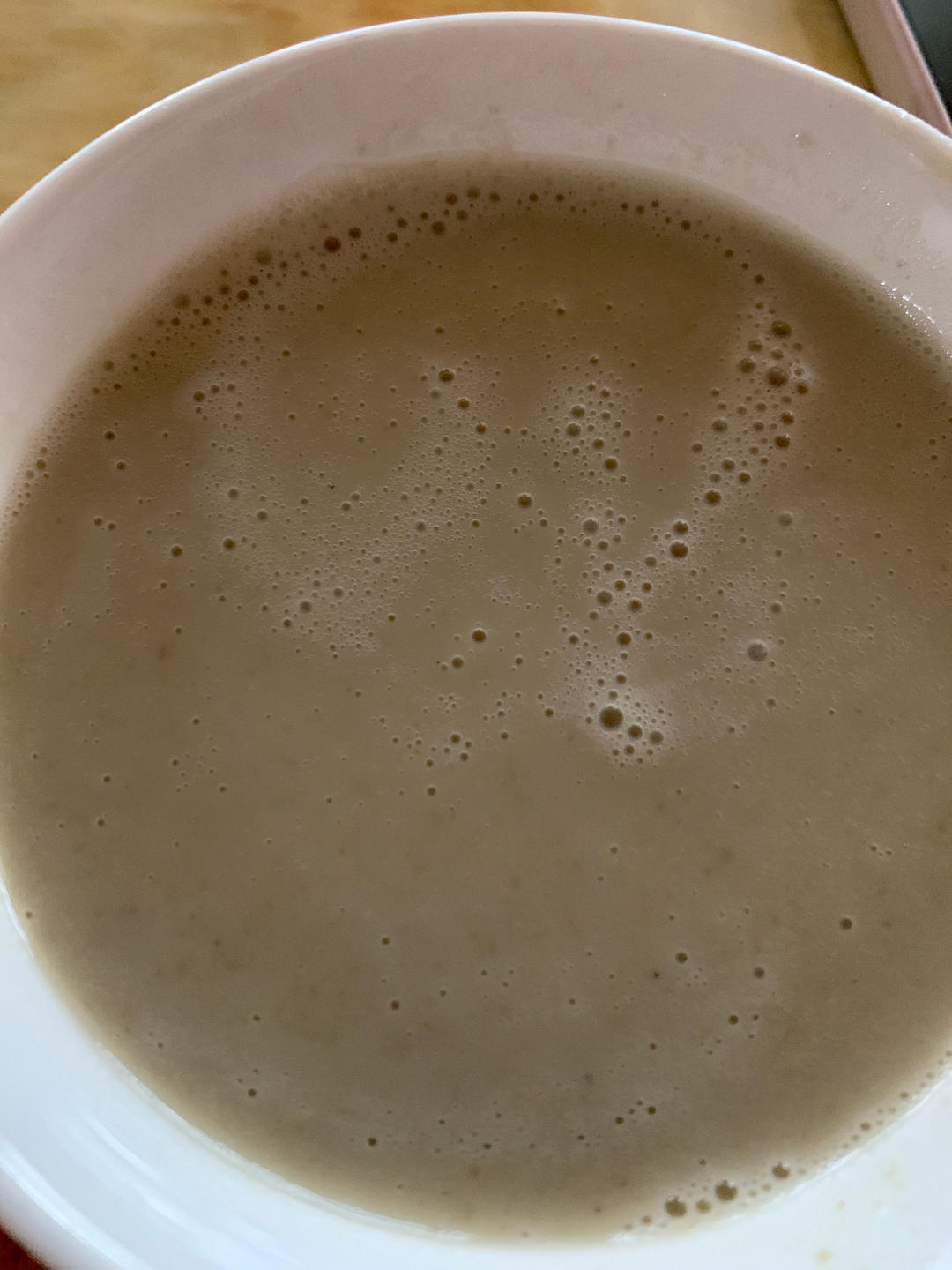 奶茶店同款配方绿豆沙牛乳！