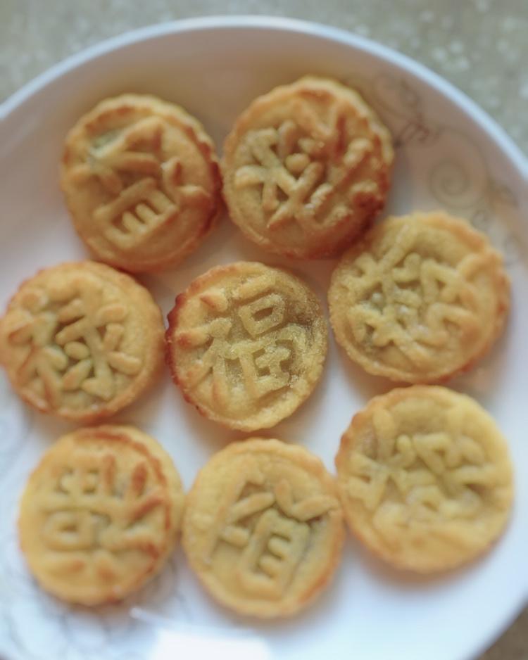 空气炸锅の南瓜饼