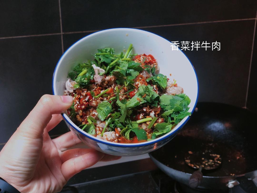 超级快手香菜拌牛肉