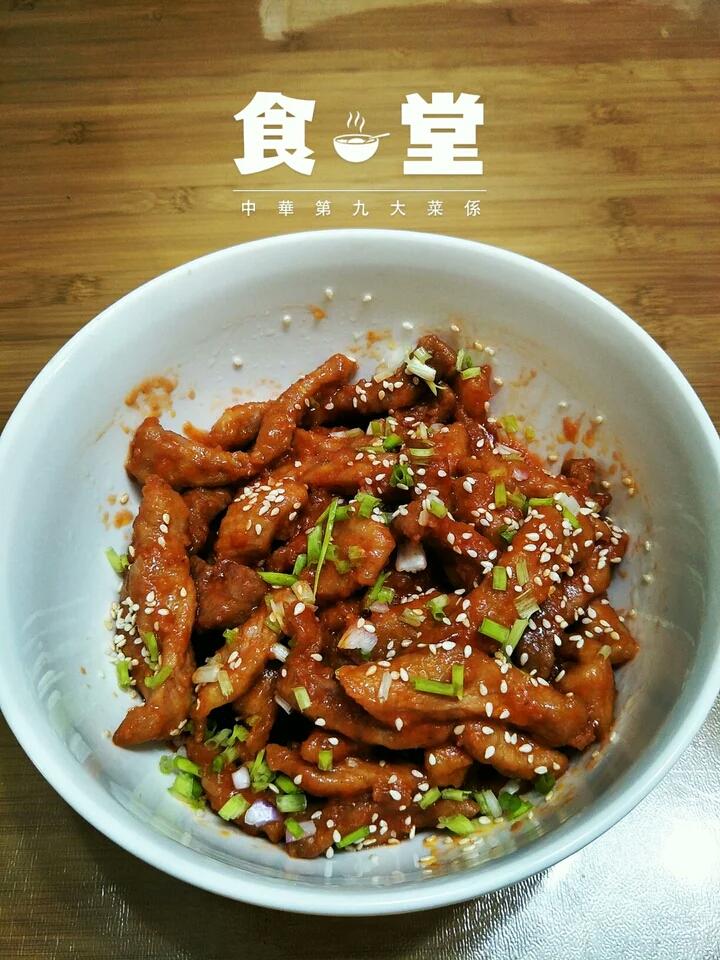 家常做法【糖醋里脊】百吃不厌~