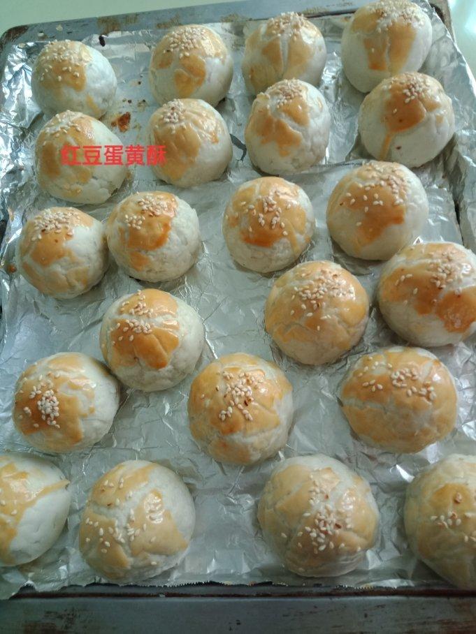 月饼