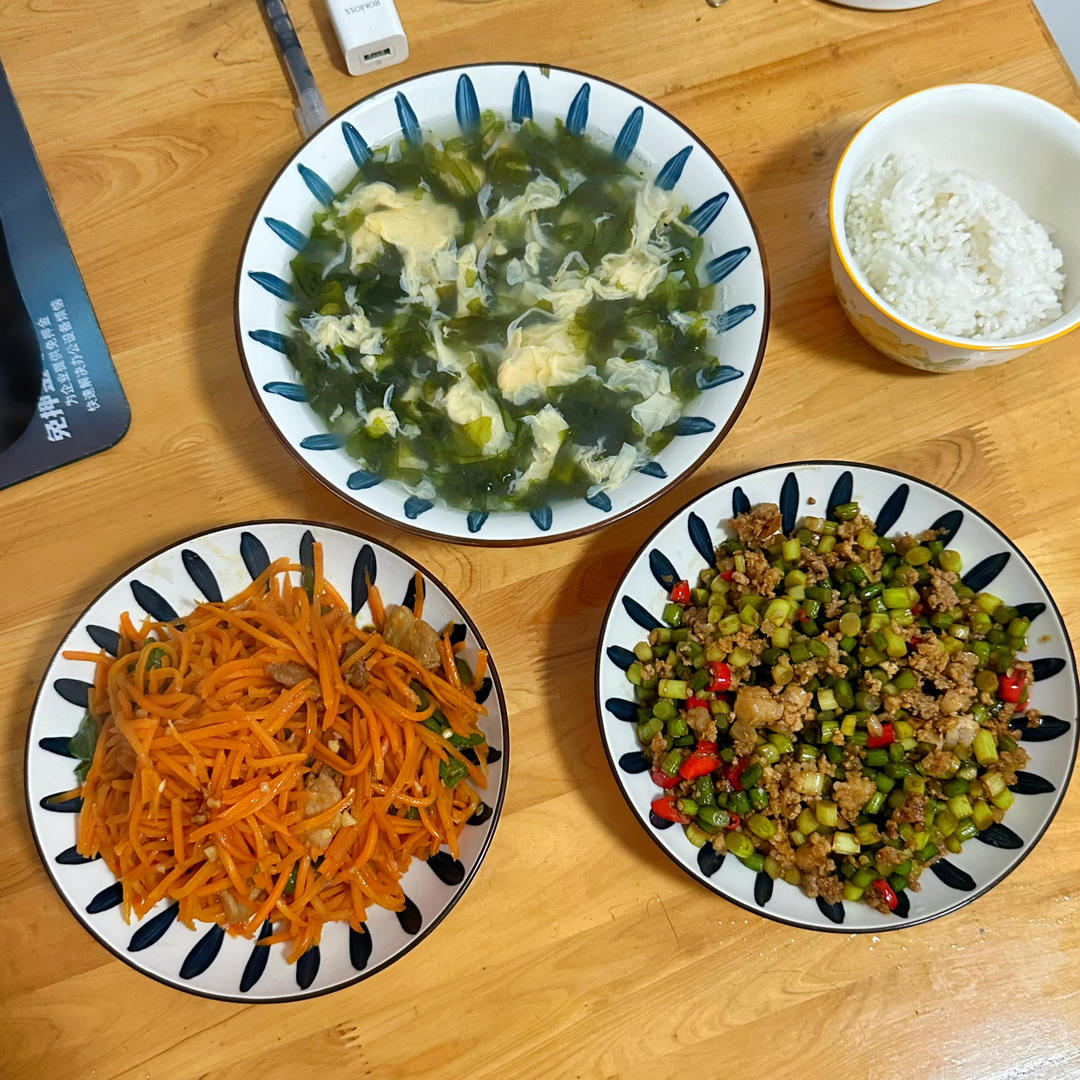 最鲜美好喝的「紫菜蛋花汤」