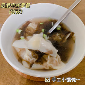 小馄饨