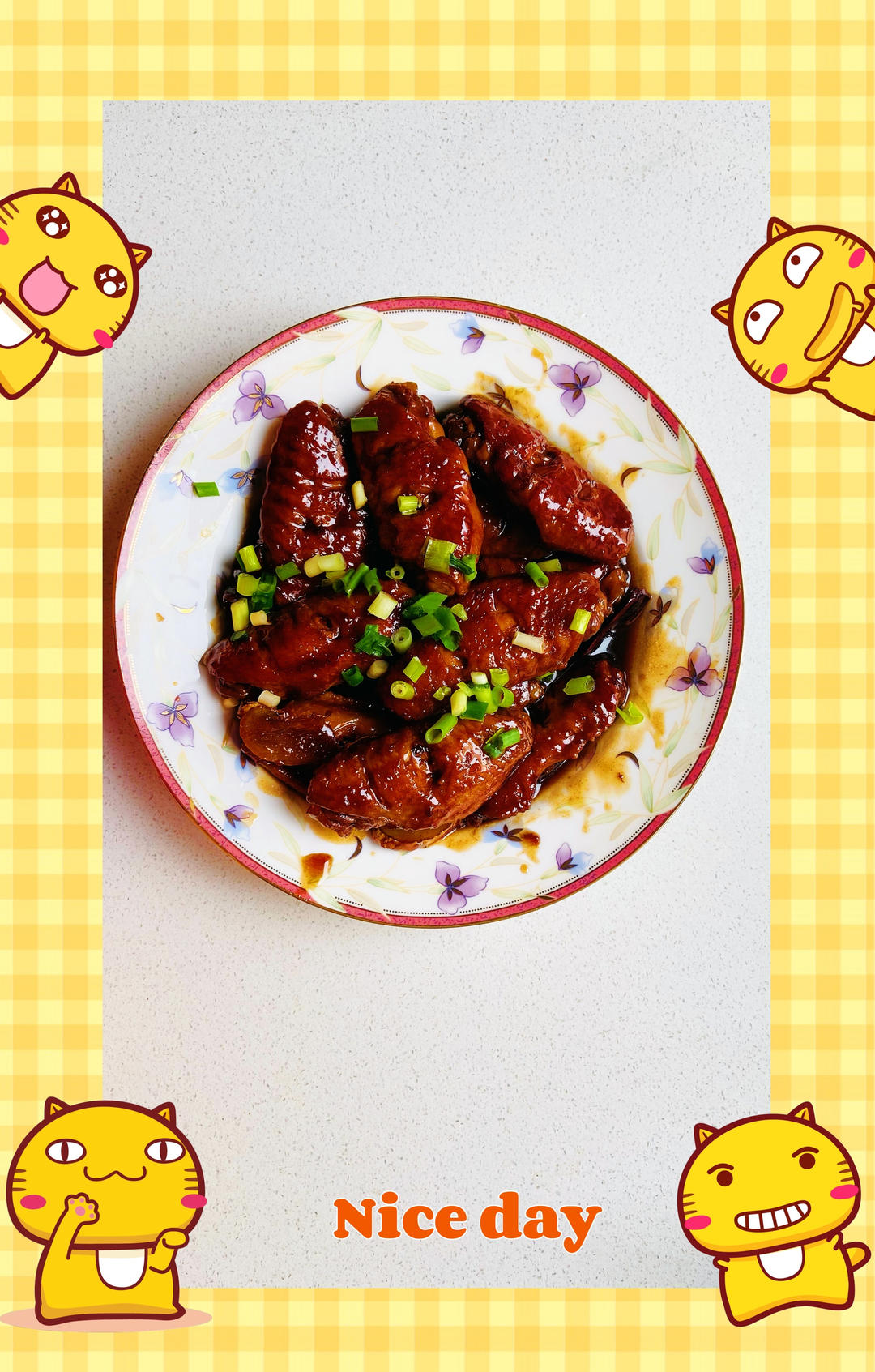可乐鸡翅（超级成功案例）
ღ Candice ʚ🧸ྀིɞ