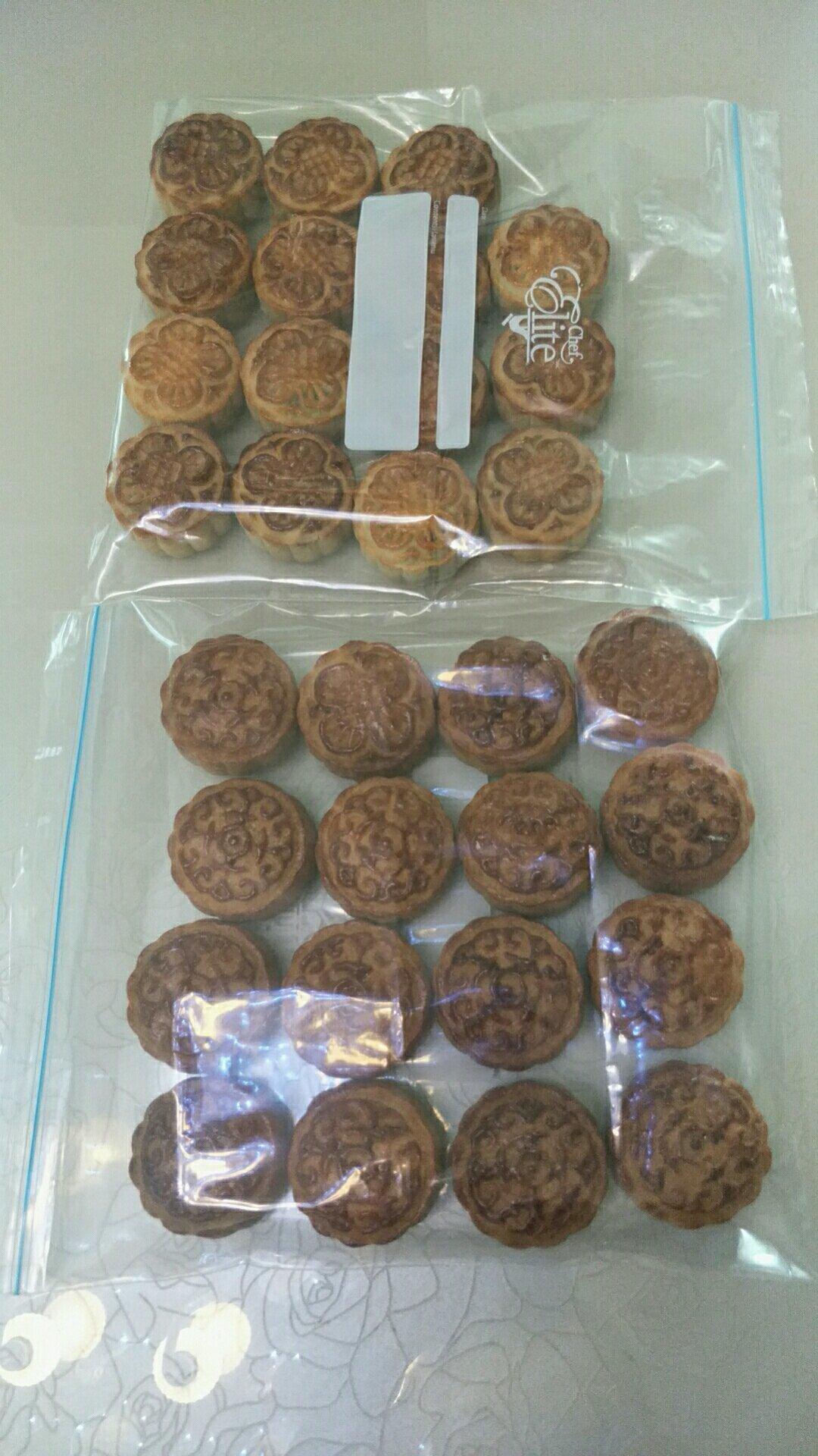 《Tinrry下午茶》教你做广式月饼