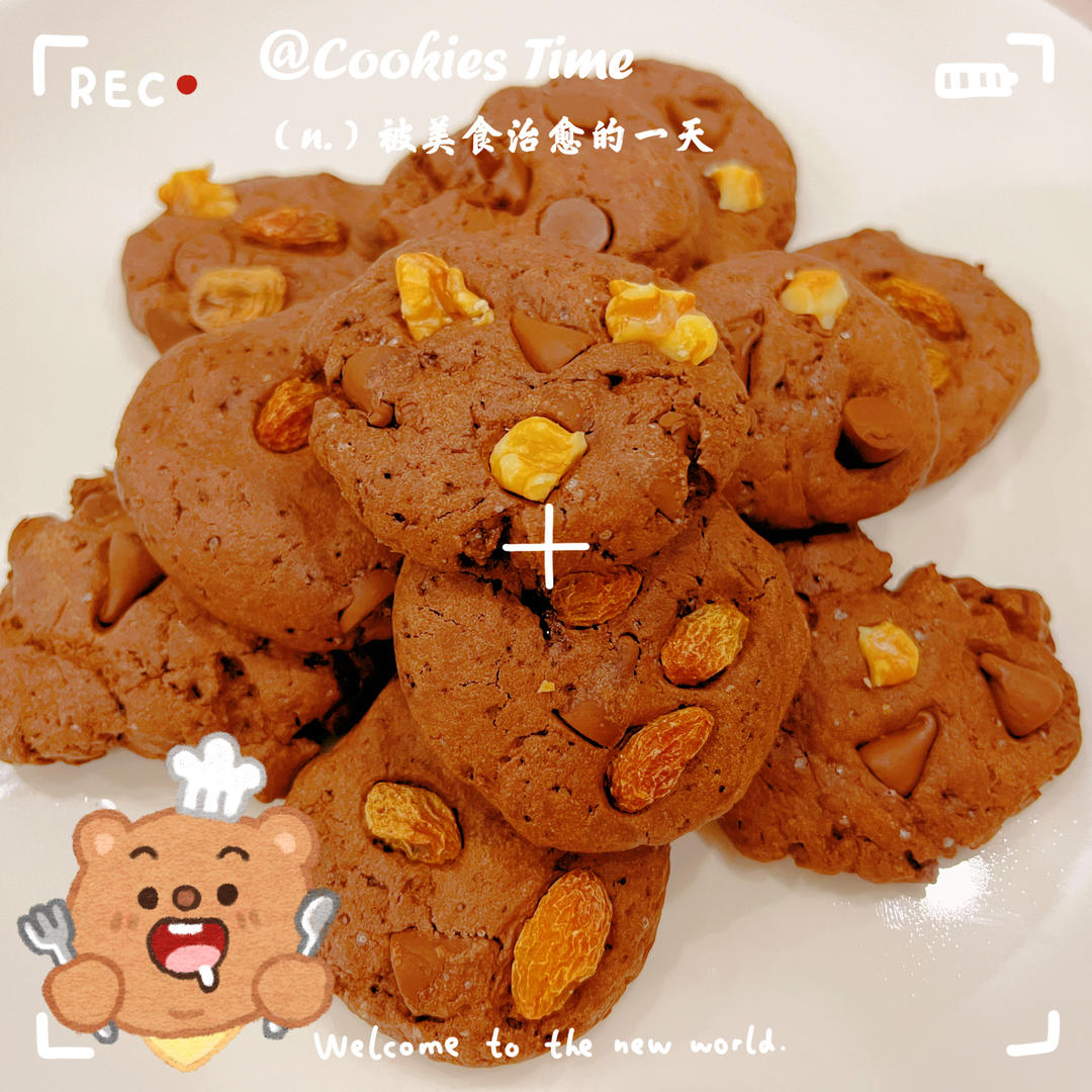 比趣多多还要好吃“巧克力豆曲奇饼干”