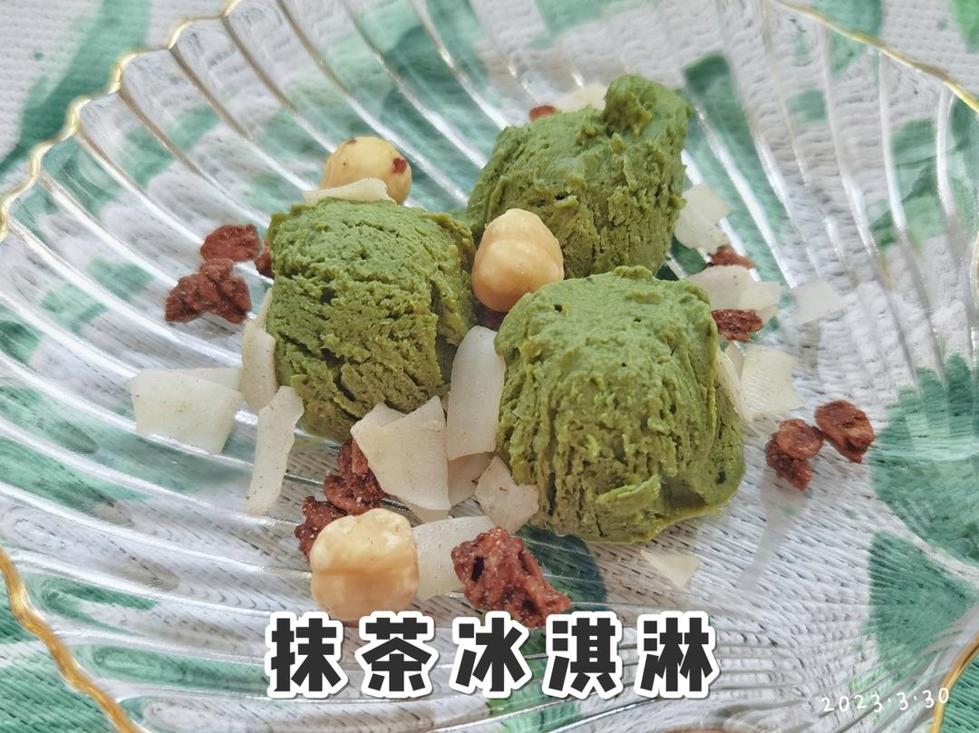 抹茶冰淇淋