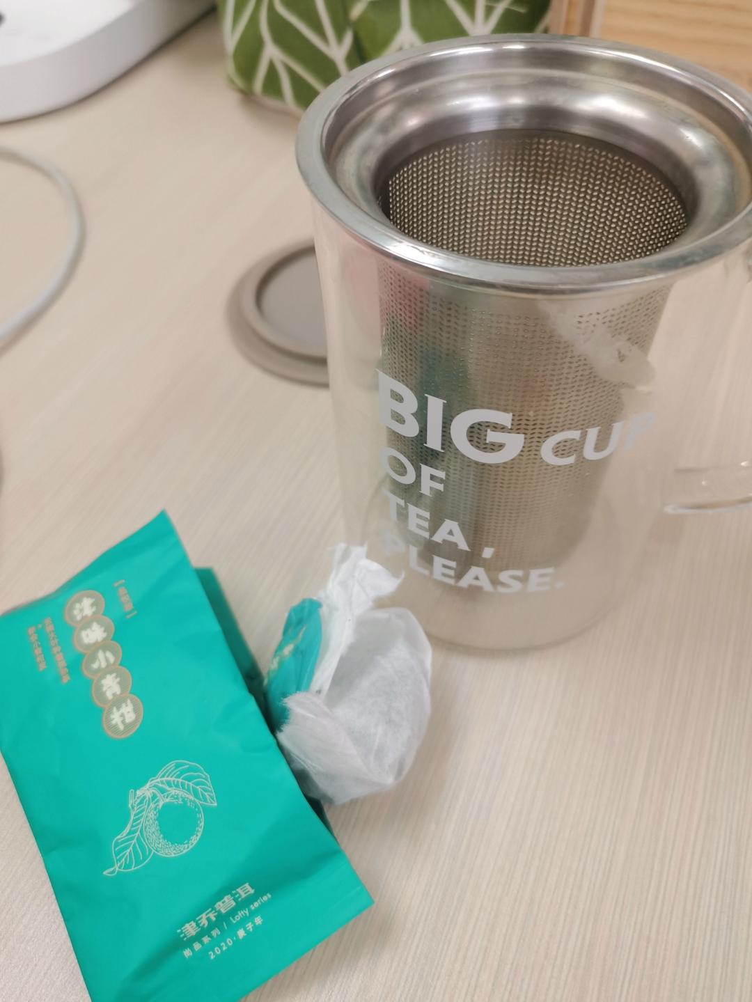 双色剁椒鱼头【4月北鼎电磁炉食谱】