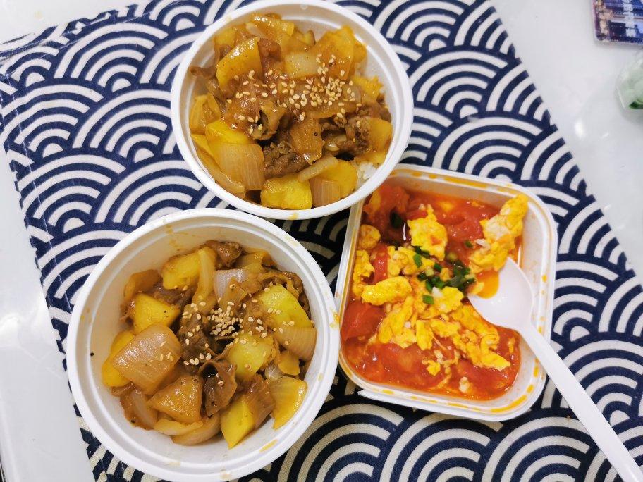 好吃到舔碗底的土豆肥牛拌饭