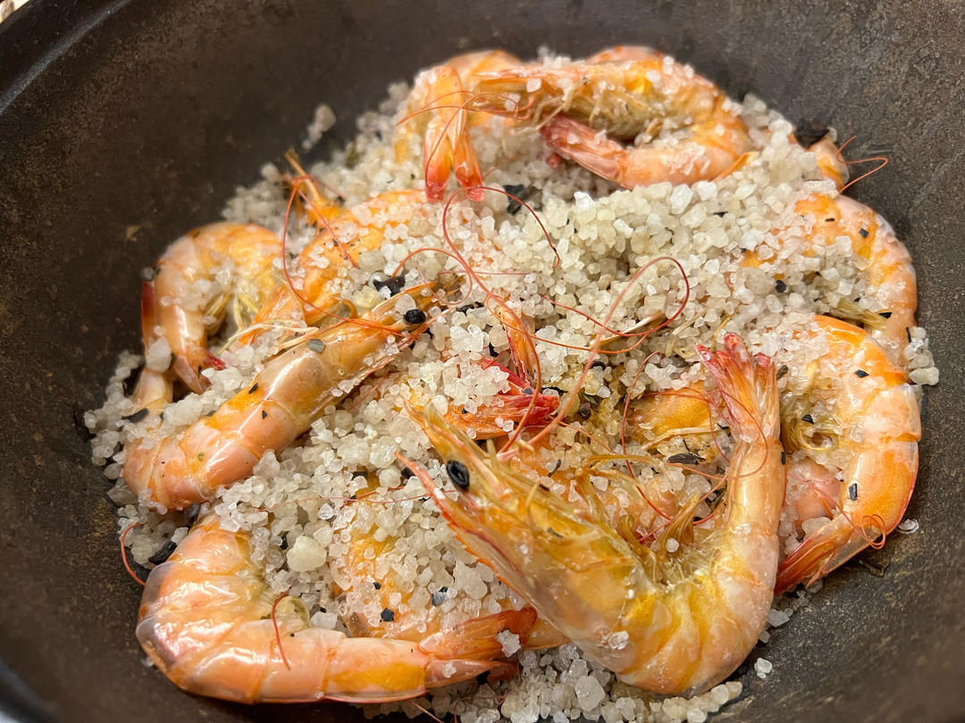 日食志
