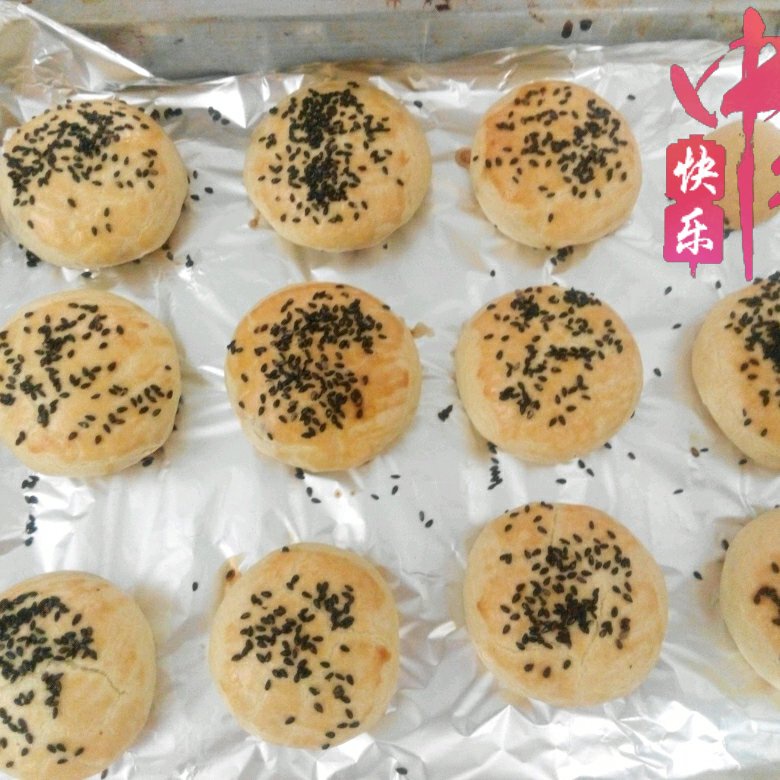 苏式五仁月饼