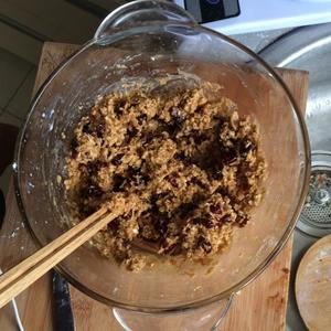 蔓越莓红糖燕麦饼干的做法 步骤3