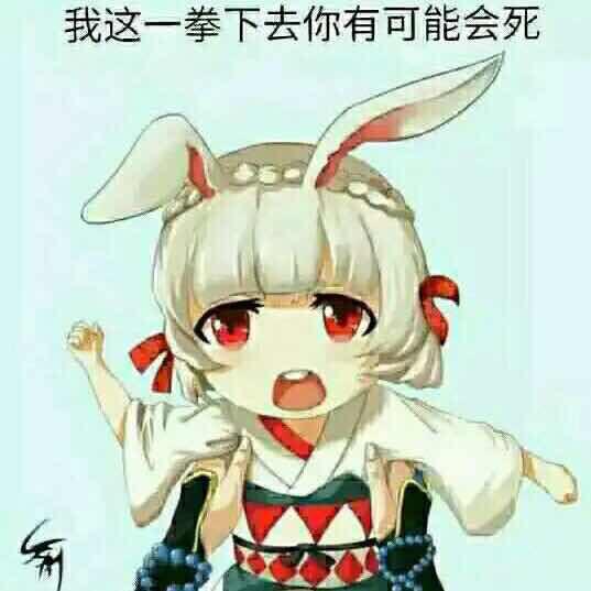 谁还不是个宝宝呢