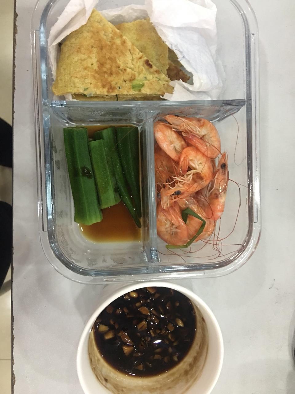 上班族便当合集