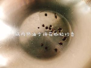 干煸豆角🌱的做法 步骤8