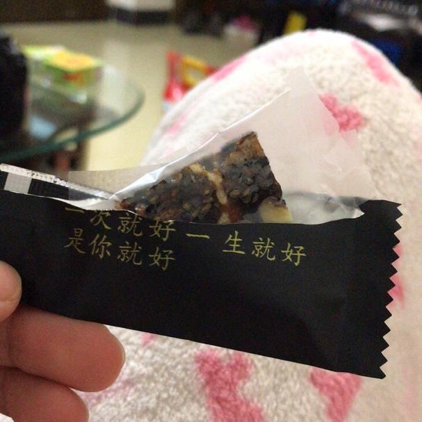 养颜阿胶固元糕（简易方便食用版）