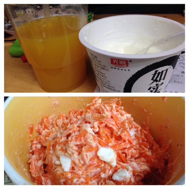 13天减肥法のDay4：清咖面包+橙汁酸奶+胡萝卜鸡蛋