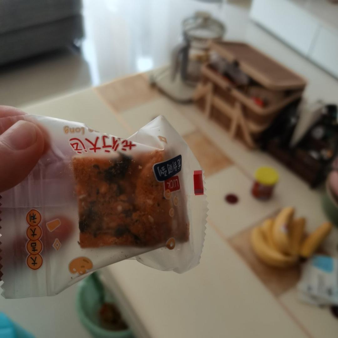 网红新口味‼️咸蛋黄肉松雪花酥