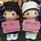 淑女不是我的范-3